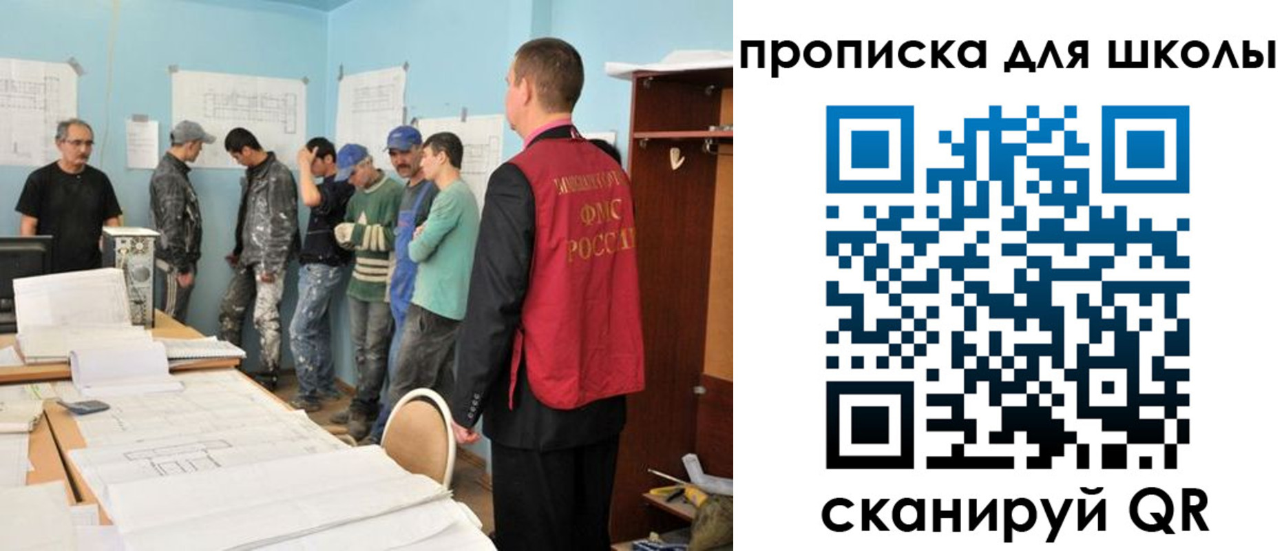 форма 3 в Называевске